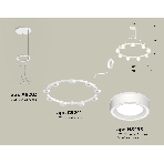 Светильник Ambrella light XR92031901/9 SWH/FR белый песок/белый матовый GX53 (A9203, C9241, N8433), фото 1