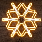 Фигура Neon-night 'Снежинка' из гибкого неона с эффектом тающих сосулек, 60х60 см, цвет свечения теплый белый/белый, фото2