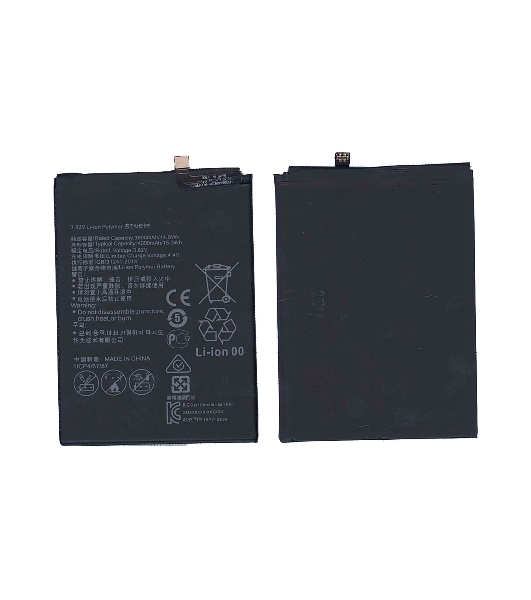 Аккумуляторная батарея для Huawei Ascend Mate 9 Pro 4000mAh/15.28Wh 3,82V HB446688ECW