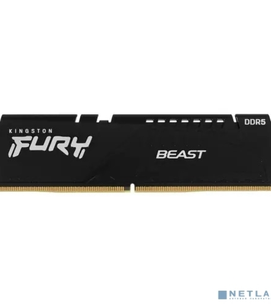 Оперативная память Kingston Fury Beast, DDR5, 16GB (1x16 GB), 5200 MHz, CL40, DIMM, с радиатором, черный