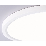 Светильник светодиодный ультратонкий Ambrella light FZ1905 WH белый IP54 26W 3000K-6500K CCT-переключатель D370*25 (Без ПДУ), фото9