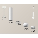 Светильник Ambrella XP1101014 SWH белый песок MR16 GU5.3 LED 3W 4200K (A2301, C6355, A2010, C1101, N7110), фото 1