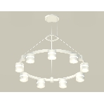 Светильник Ambrella light XR92031902/9 SWH/FR белый песок/белый матовый GX53 (A9203, C9241, N8444), фото4