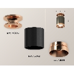 Светильник Ambrella Light XS6303160 DCH/PPG черный хром/золото розовое полированное MR16 GU5.3 (N6906, C6303, N6135), фото 1