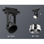 Светильник Ambrella light XT6602042 PBK/PSL черный полированный/серебро полированное MR16 GU10 (C6602, N6132), фото 1