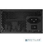 Блок питания Gigabyte GP-P550B, 550Вт, 80 PLUS Bronze, 120мм, черный, фото9