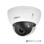 Уличная купольная IP-видеокамера Dahua с ИИ2Мп; 1/2.8” CMOS; моторизованный объектив 2.7~13.5мм; механический ИК-фильтр; WDR(120дБ); чувствительность 0.0007лк@F1.5; сжатие: H.265+, H.265, H.264+, H.2, фото2
