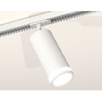 Светильник Ambrella light XT7401090 SWH/FR белый песок/белый матовый MR16 GU5.3 (A2536, C7421, A2011, C7401, N7120), фото3