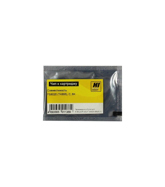 Чип к картриджу Kyocera FS-8020 (Hi-Black),new TK-895, 6K, C