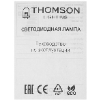 Лампа филам. Thomson Filament TH-B2334 7Вт цок.:E14 свеча 220B св.свеч.бел.хол. Candle (упак.:1шт), фото4