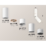 Светильник Ambrella Light XM6312150 SWH/FR белый песок/белый матовый MR16 GU5.3 (C6322, A2063, A2220, C6312, N6235), фото 1