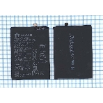 Аккумуляторная батарея для Huawei Ascend Mate 9 Pro 4000mAh/15.28Wh 3,82V HB446688ECW, фото 1