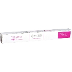Картридж лазерный TK-8375M 20 000 стр. Magenta для TASKalfa 3554ci, фото4
