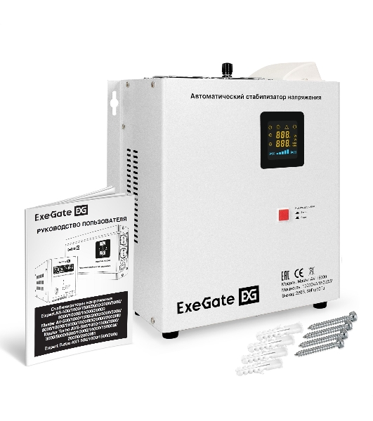 Стабилизатор напряжения настенный ExeGate Master AV-15000 (15000ВА, вход 140-260В, цветной дисплей, выход 220В±8%, КПД 98%, 5 уровней защиты, задержка, усиленный метал.корпус, 1*Schuko+клем.колодка, RTL)