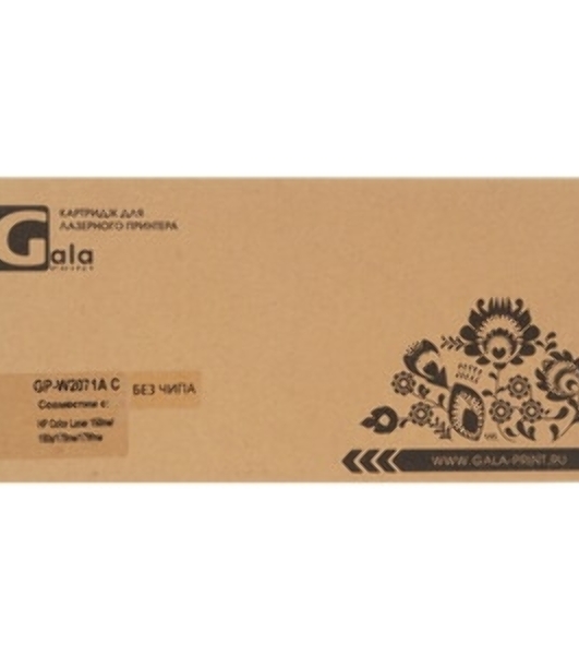 Картридж лазерный GalaPrint GP-W2071X 117X для принтеров HP Color Laser 150a/150nw/178nw MFP/179fnw MFP Cyan 1300 копий