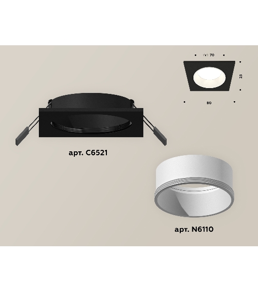 Комплект встраиваемого светильника Ambrella light XC6521001 SBK/SWH черный песок/белый песок MR16 GU5.3 (C6521, N6110)