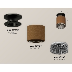 Светильник Ambrella Light XS7404102 SCF/BK кофе песок/тонированный MR16 GU5.3 (N7926, C7404, N7192), фото2