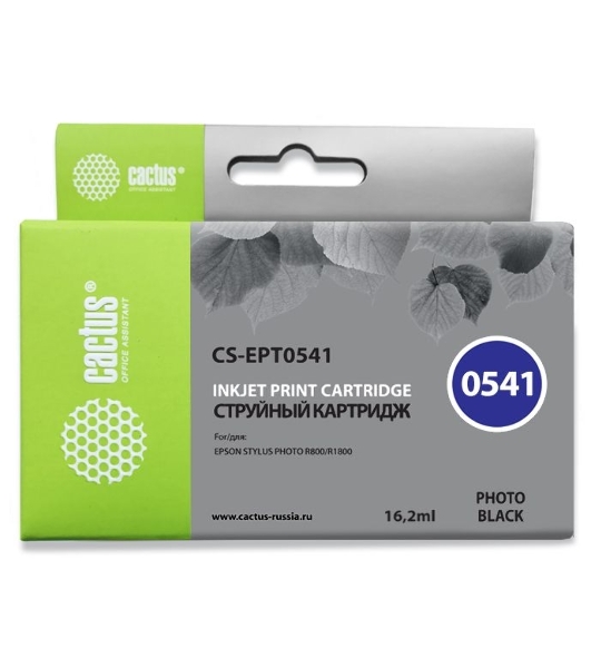 Картридж струйный Cactus CS-EPT0541 черный (16,2 мл) для Epson Stylus Photo R800/R1800