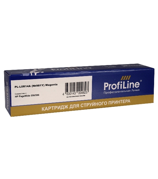Картридж струйный ProfiLine PL-L0R14A (№981Y) для принтеров HP PageWide 556/586 с чернилами на пигментной основе Magenta 183 мл