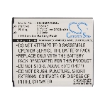 Аккумулятор CameronSino CS-SMP709SL B650AE для Samsung GT-i9150,GT-i91583.7V, 2100mAh,7.77Wh, фото 1
