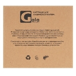 Картридж лазерный GalaPrint GP-51B5H00 черный (8500 стр.) для Lexmark LaserPrinter MS417/MS517/MS617/MX417/MX517/MX617, фото4