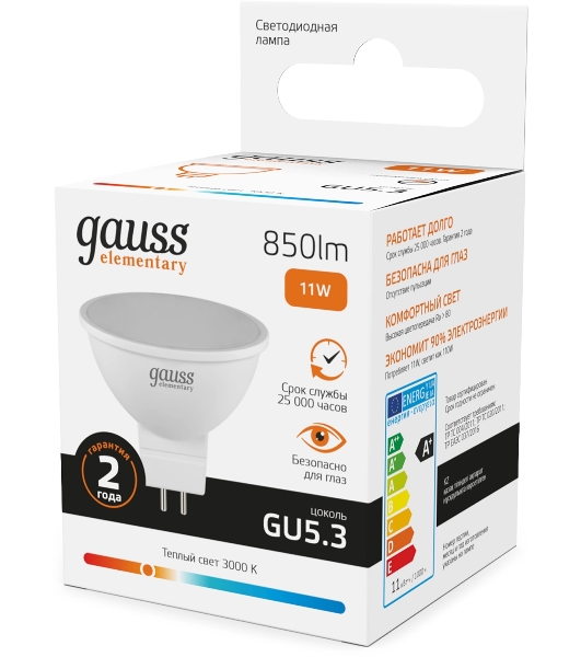 Лампа светодиодная Gauss Elementary 13511 11Вт цок.:GU5.3 софит 180B св.свеч.бел.теп. MR16 (упак.:10шт)