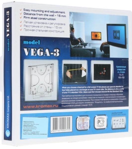 Кронштейн для телевизора Kromax VEGA-3 new черный 15'-32' макс.20кг настенный фиксированный
