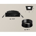 Комплект встраиваемого светильника Ambrella light XC6521002 SBK черный песок MR16 GU5.3 (C6521, N6111), фото 1