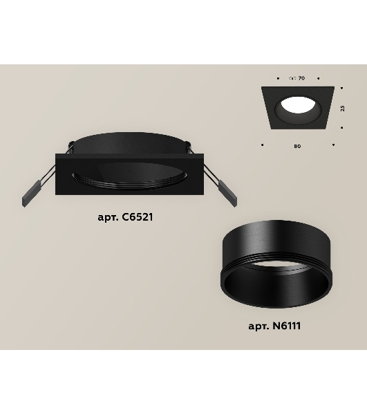 Комплект встраиваемого светильника Ambrella light XC6521002 SBK черный песок MR16 GU5.3 (C6521, N6111)