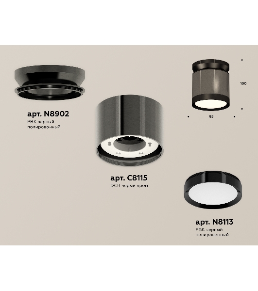 Светильник Ambrella Light XS8115010 DCH/PBK черный хром/черный полированный GX53 (N8902, C8115, N8113)