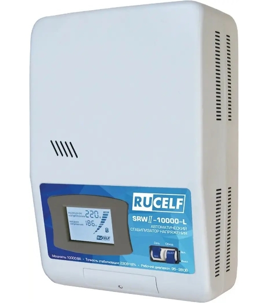 Стабилизатор напряжения Rucelf SRWII-10000-L 10кВА однофазный белый
