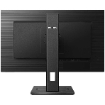 Монитор 23.8' Philips 242S1AE IPS 1920x1080, 75 Гц, 4 мс, 16:9, 300 кд/м2, 1xHDMI, 1xDP, 1xDVI, 1xVGA, 1x3.5 мм, черный, фото21
