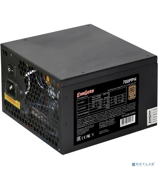 Блок питания ExeGate 700PPH-OEM (EX282154RUS-OEM), 700Вт, 80 PLUS Bronze, 120мм, черный