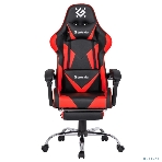 Кресло игровое Defender PILOT RED/BLACK, фото18