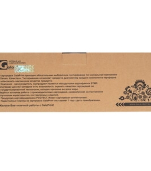 Картридж лазерный GalaPrint GP-51B5H00 черный (8500 стр.) для Lexmark LaserPrinter MS417/MS517/MS617/MX417/MX517/MX617