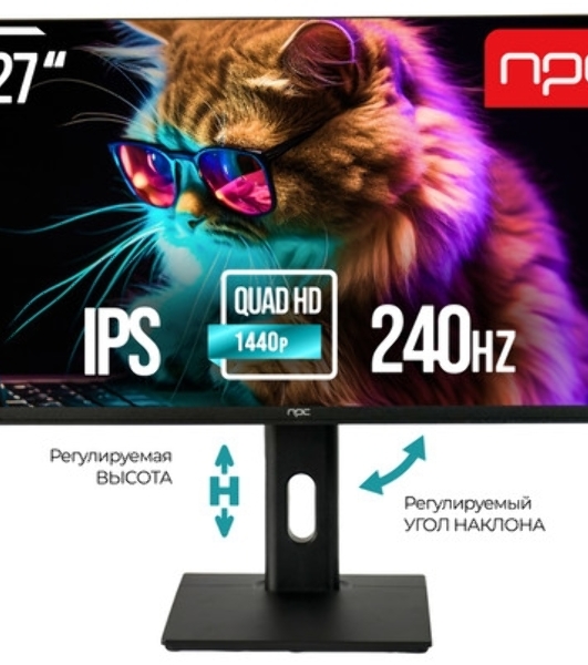 Монитор 27' NPC MD2707-K IPS 1920x1080, 240 Гц, 1 мс, 16:9, 250 кд/м², 2xHDMI, 1хDP, черный/красный