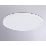Светильник светодиодный ультратонкий Ambrella light FZ1905 WH белый IP54 26W 3000K-6500K CCT-переключатель D370*25 (Без ПДУ), фото5