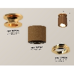 Светильник Ambrella Light XS7404120 SCF/PYG кофе песок/золото желтое полированное MR16 GU5.3 (N7929, C7404, N7004), фото 1