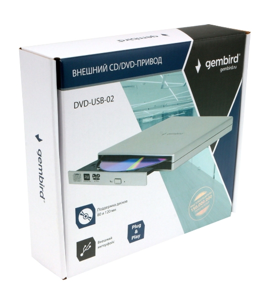 Оптический привод внешний с интерфейсом USB 2.0 Gembird DVD-USB-02-SV пластик, серебро