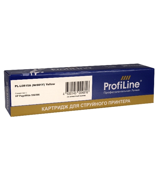 Картридж струйный ProfiLine PL-L0R15A (№981Y) для принтеров HP PageWide 556/586 с чернилами на пигментной основе Yellow 183 мл