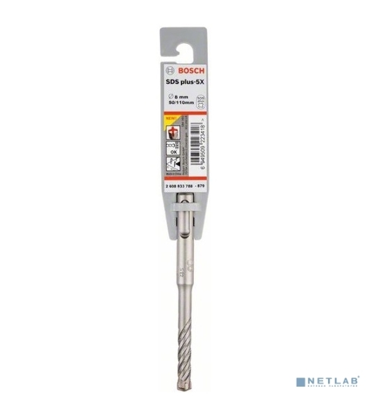 Бур Bosch 2.608.833.788SDS+ Ф8х50/110мм 5X