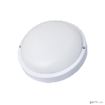 Светильник Ultraflash LBF-0312 C01 (Св-к LED влагозащищенный, 12 Вт, IP54, 220В, круг), фото4