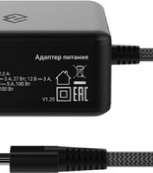 Блок питания Digma DM-U100-GAN автоматический 100W 5V-20V 3A от бытовой электросети
