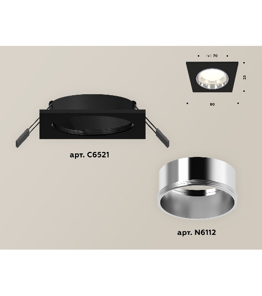 Комплект встраиваемого светильника Ambrella light XC6521003 SBK/PSL черный песок/серебро полированное MR16 GU5.3 (C6521, N6112)