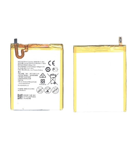 Аккумуляторная батарея для Huawei Honor 5X Ascend G7 Plus 3100mAh 11.78Wh 3,8V (HB396481EBC)