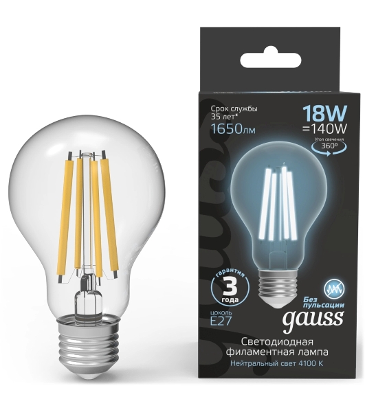 Лампа светодиодная филаментная Gauss Filament 18Вт цок.:E27 груша св.свеч.бел.нейт. (упак.:10шт)