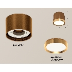 Светильник Ambrella Light XS8117001 SCF/PYG кофе песок/золото желтое полированное GX53 (C8117, N8124), фото 1