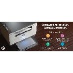 МФУ лазерное HP LaserJet M236dw (9YF95A), A4, ч/б, печ. до 29 стр/мин., 600 x 600 dpi, USB, RJ-45, Wi-Fi, Air Print, Mopria, фото10
