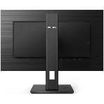 МОНИТОР 21.5' PHILIPS 222S1AE (00/01), фото16