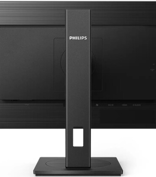 МОНИТОР 21.5' PHILIPS 222S1AE (00/01)